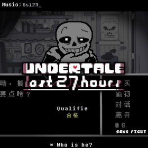 Shop Sans.png