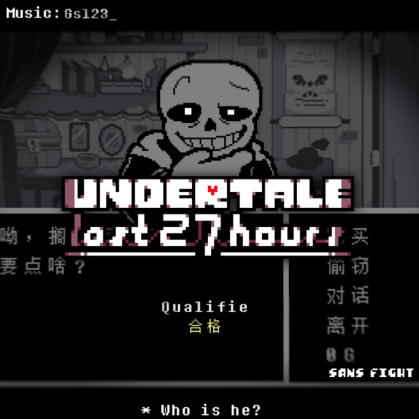 文件:Shop Sans.png