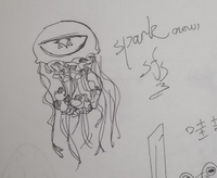 溟海异闻spark.png