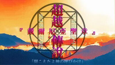 由芒果干制作