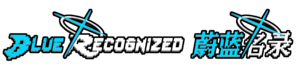 Blue Recognized LOGO.png
